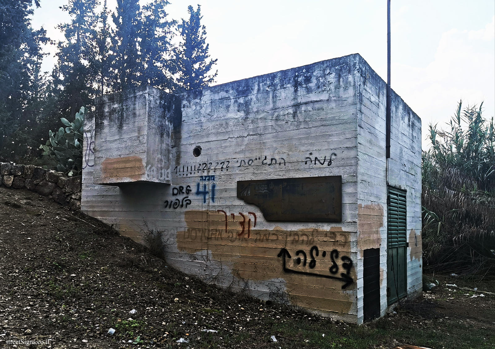 Bayt Susin Station - 54, Ta’oz, Israel