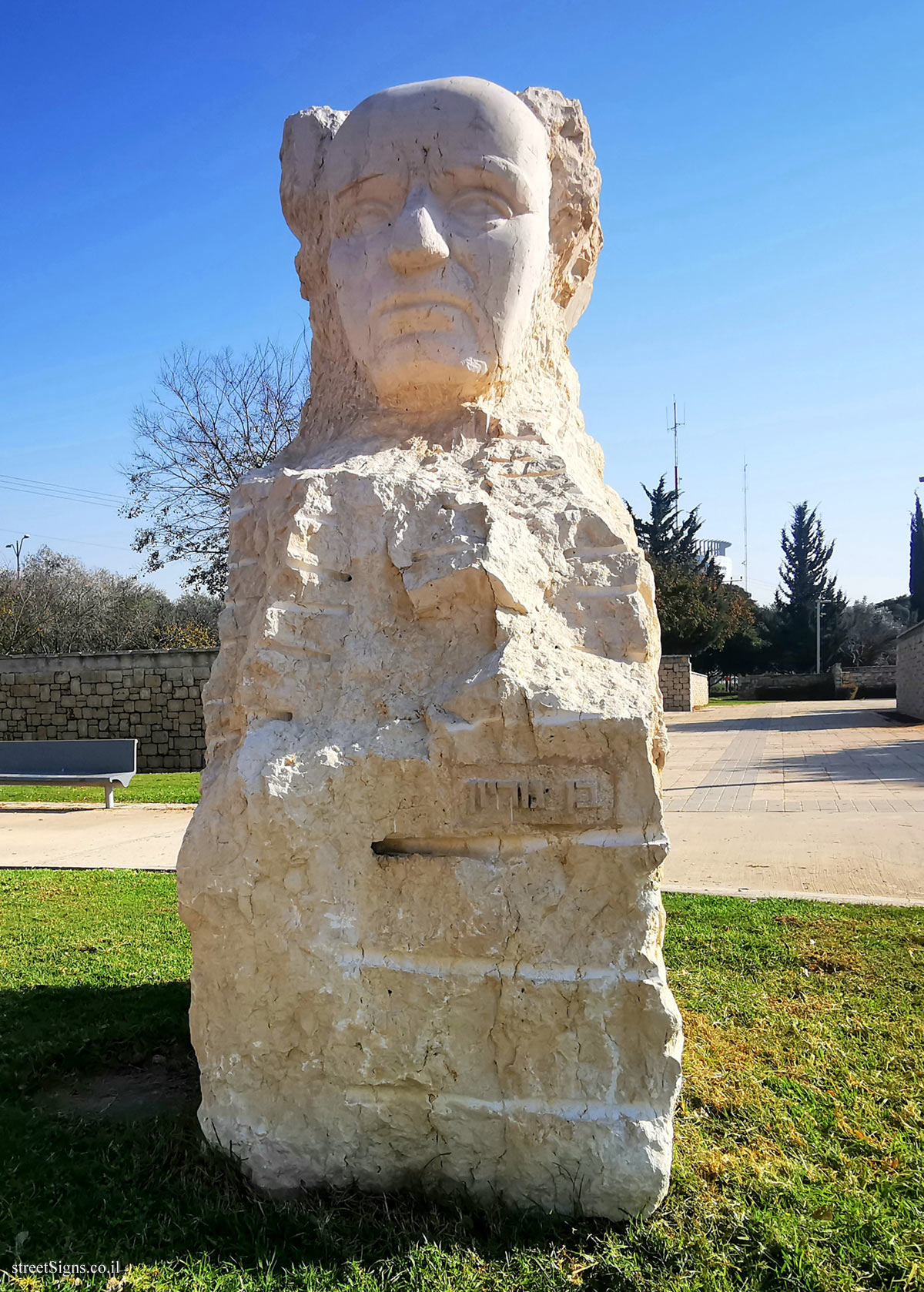 Rishon Lezion - Garden of Leaders - David Ben-Gurion