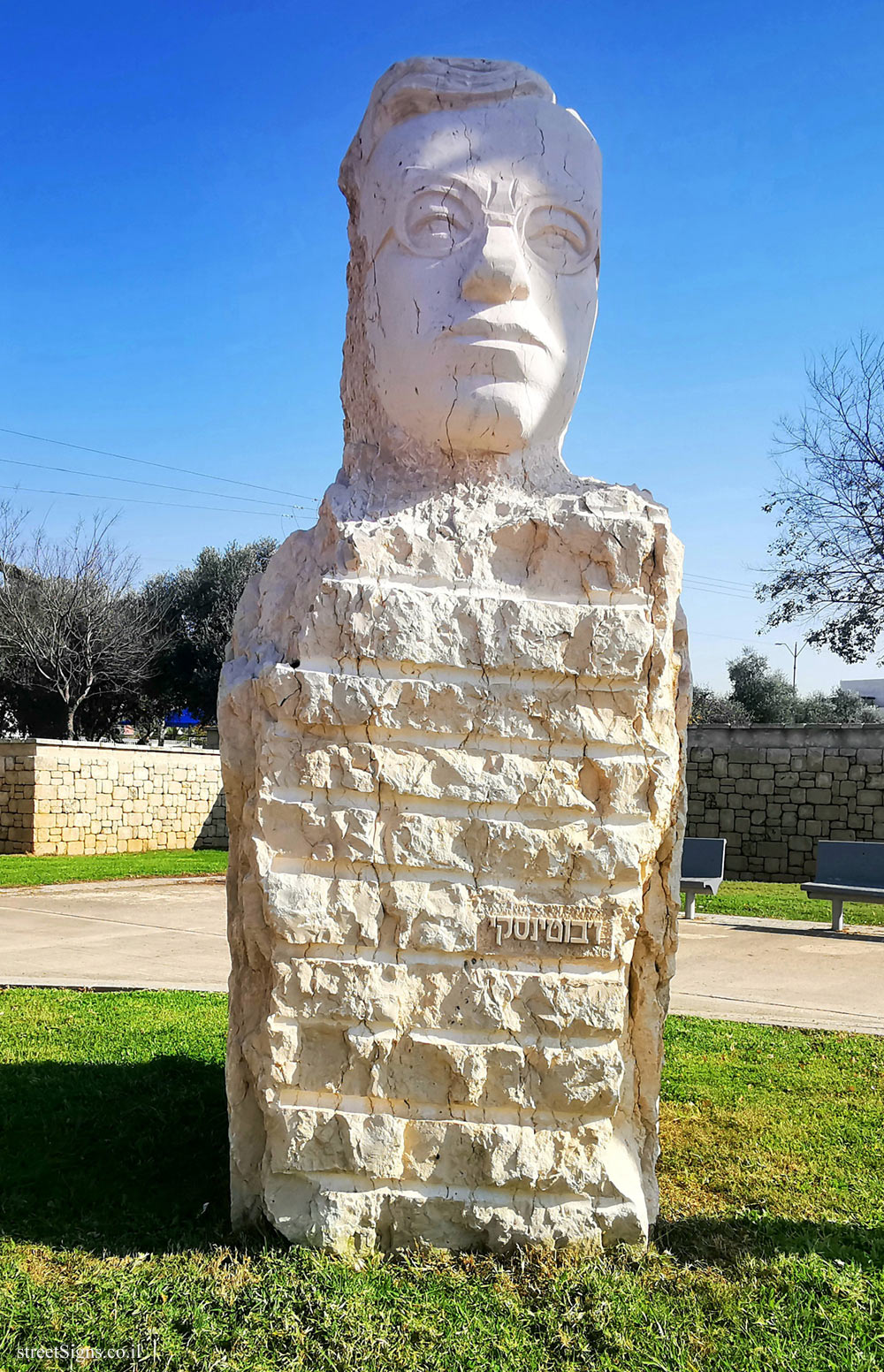 Rishon Lezion - Garden of Leaders - Ze’ev Jabotinsky