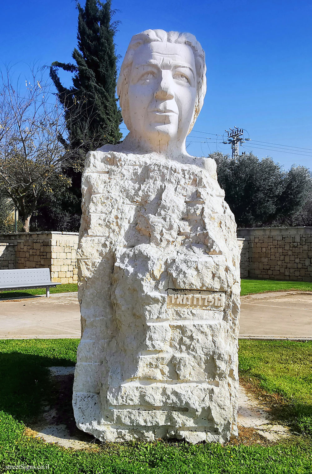 Rishon Lezion - Garden of Leaders - Golda Meir