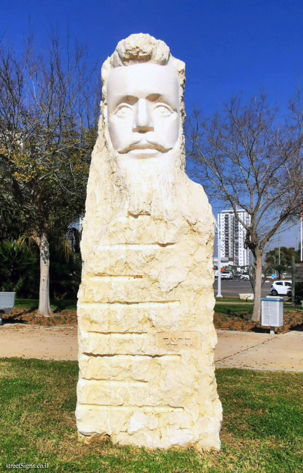 Rishon Lezion - Garden of Leaders - Benjamin Zeev Herzl