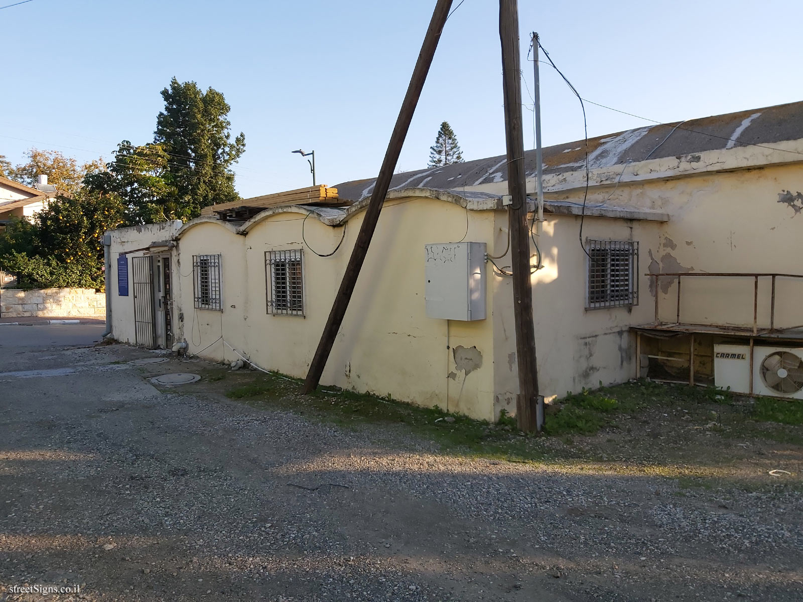 Herut - Heritage Sites in Israel - The cold store - HaEtrog St 71, Herut, Israel