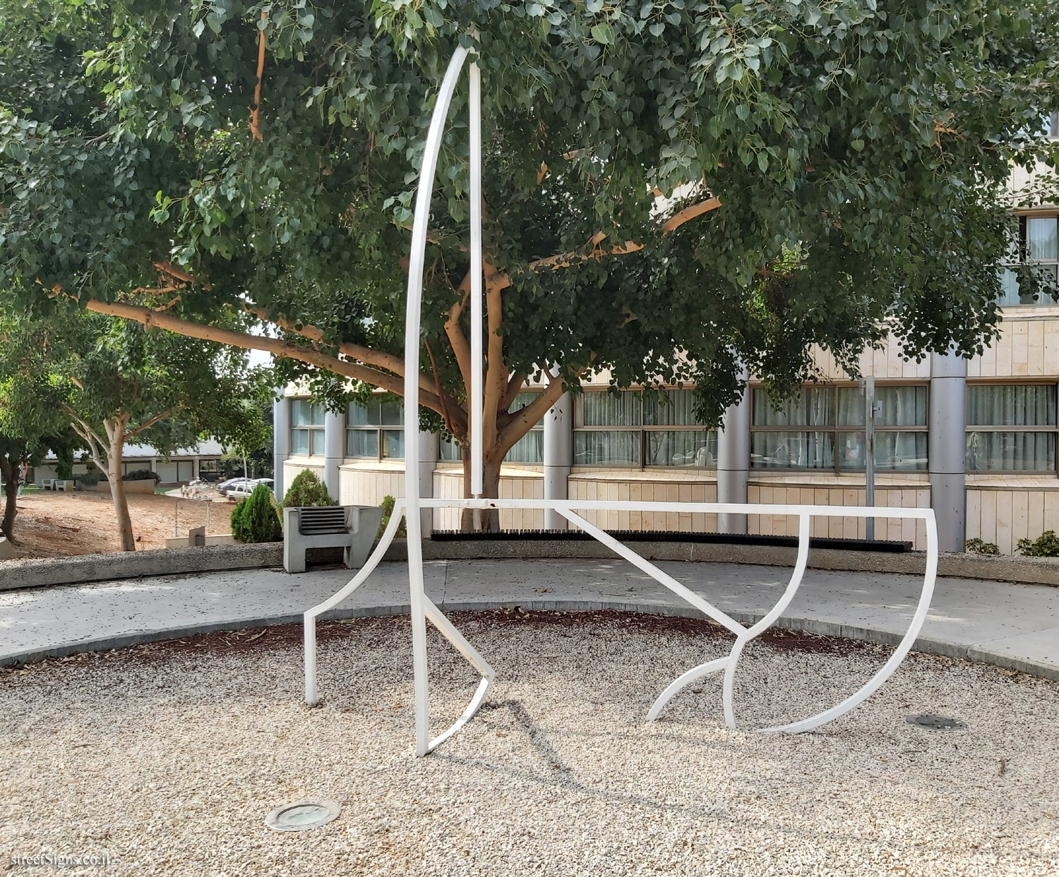 "Lines of Imagination" Yoram Afek outdoor sculpture - The Topor sculpture garden at Sheba Hospital in Tel Hashomer
