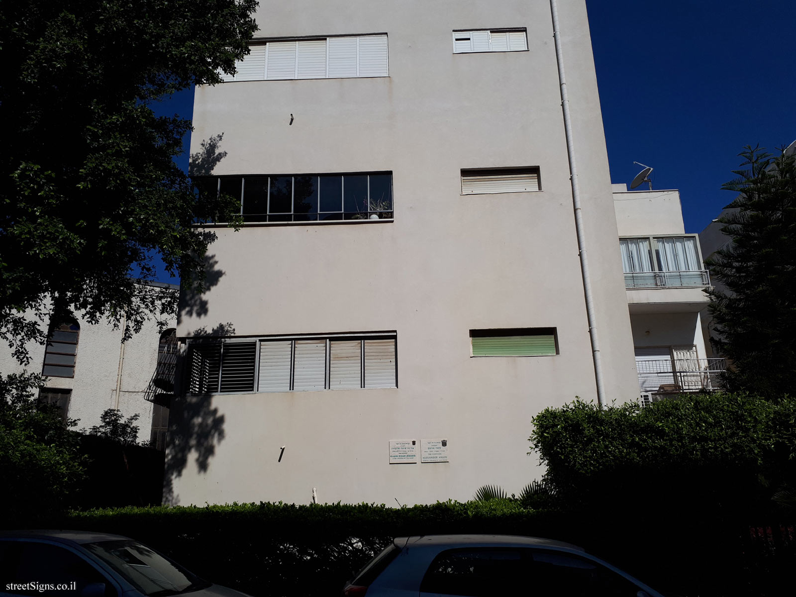 The house of Alexander Argov - Sirkin St 35, Tel Aviv-Yafo, Israel