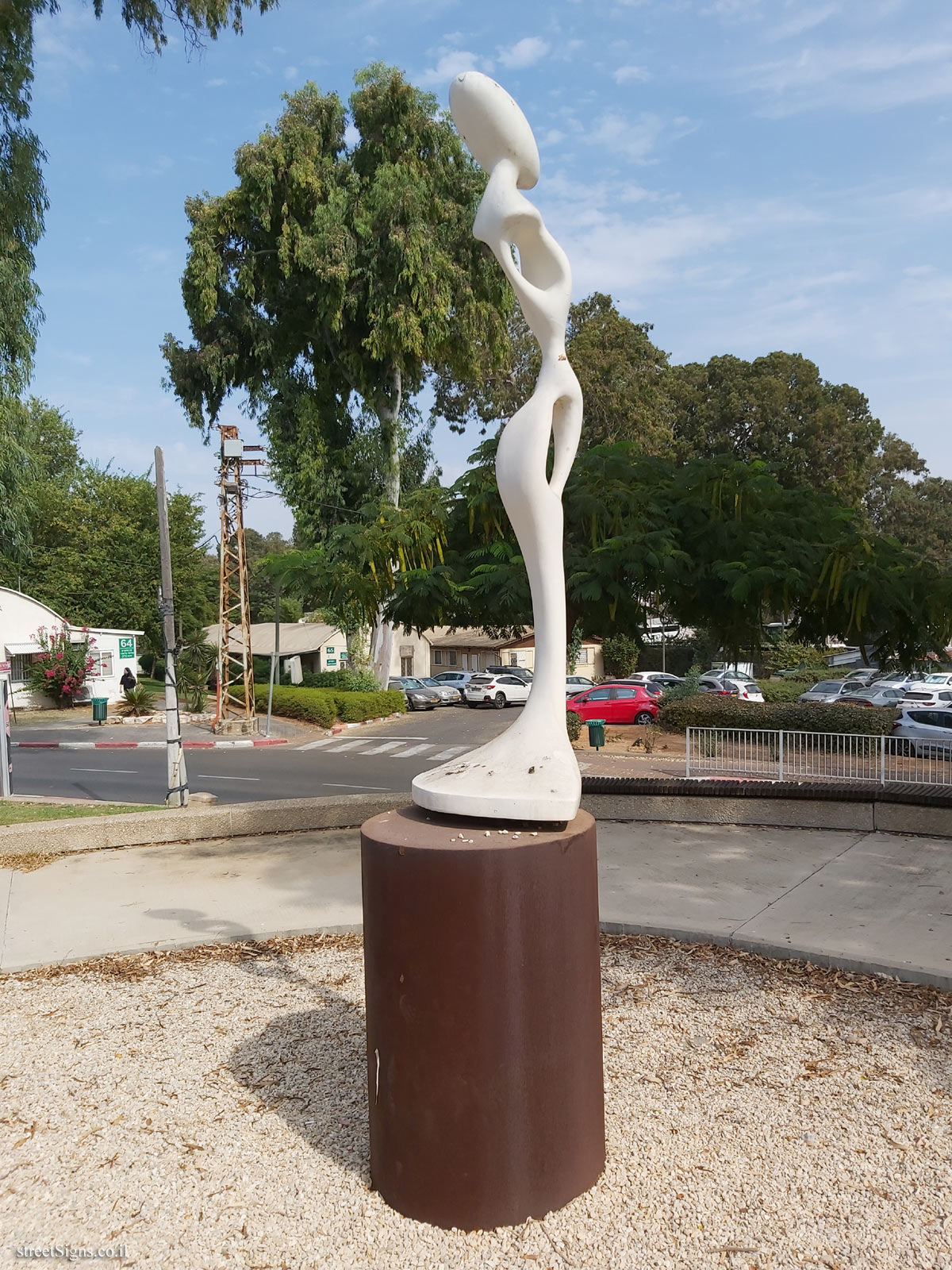 "Juliet" Givati, Zick outdoor sculpture - The Topor sculpture garden at Sheba Hospital in Tel Hashomer