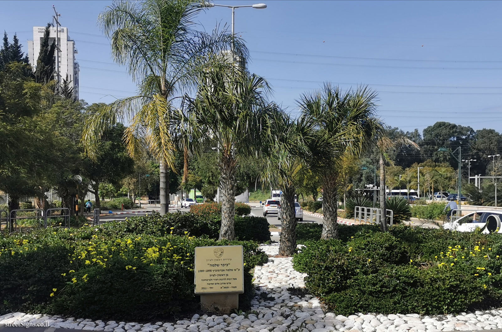 Rishon Lezion - Kikar Shlomo - Begin Blvd/Pola Ben Gurion, Rishon LeTsiyon, Israel