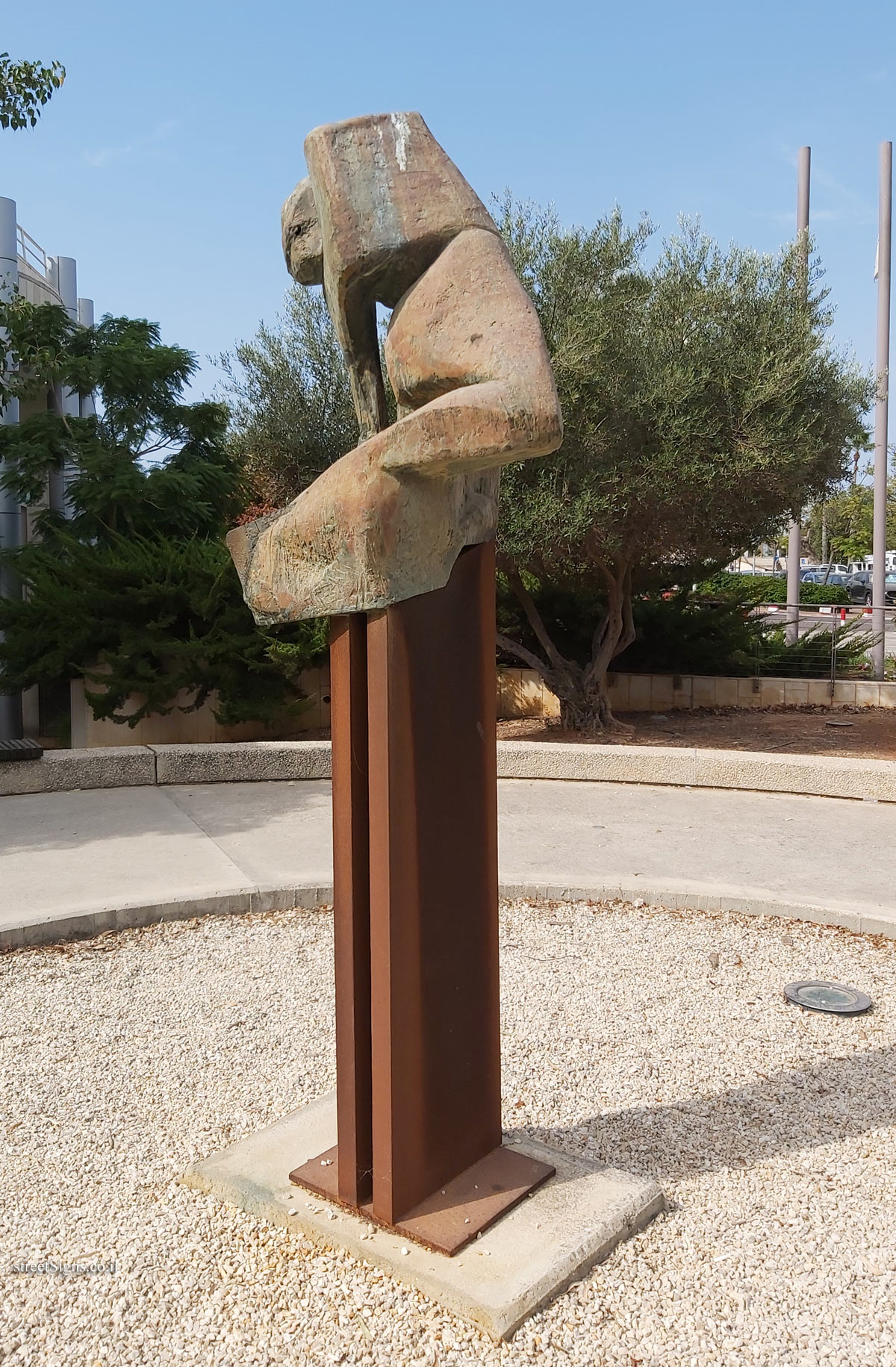 "Hanna II"  Zvi Lachman outdoor sculpture - The Topor sculpture garden at Sheba Hospital in Tel Hashomer