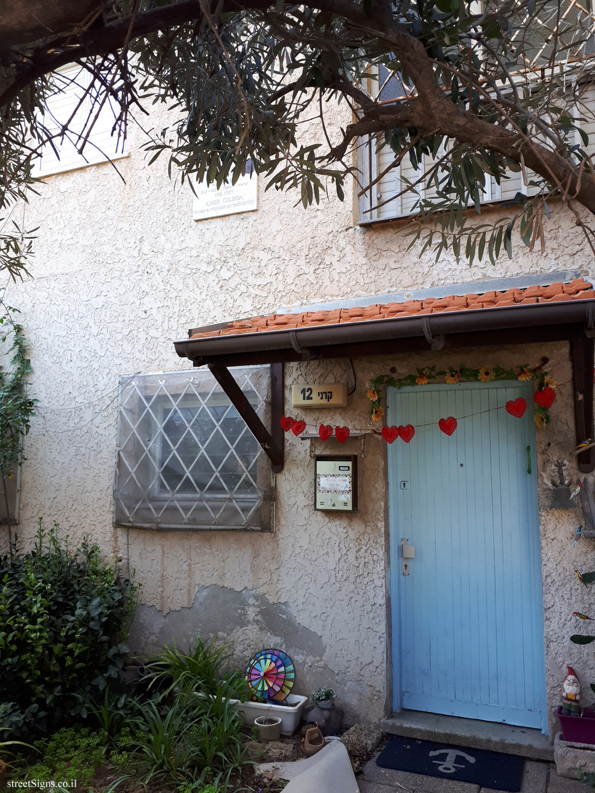 The house of Amir Gilboa - Yehuda Karni St 12, Tel Aviv-Yafo, Israel