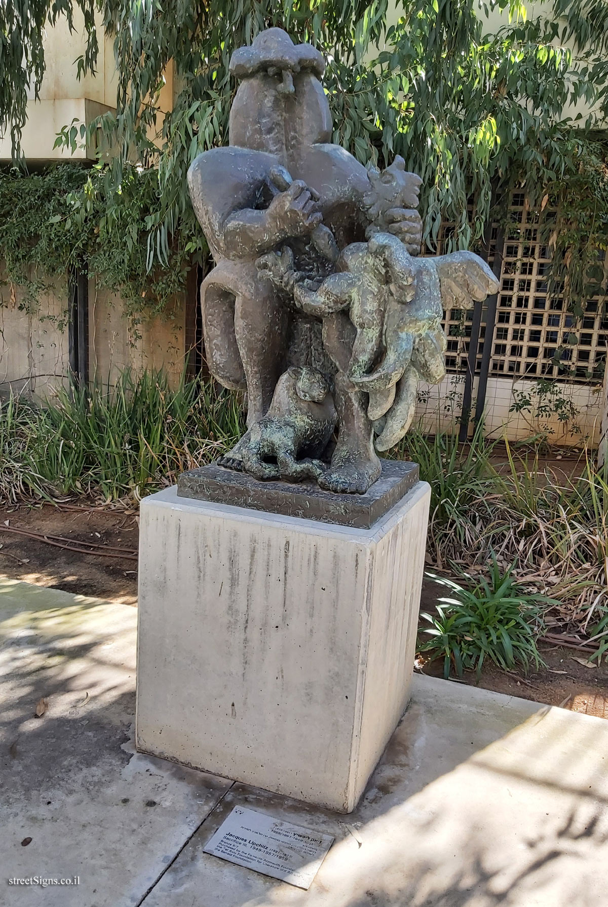 Tel Aviv - Lola Beer Ebner Sculpture Garden -  "Sacrifice III" Outdoor sculpture by Jacques Lipchitz - Tel Aviv Museum