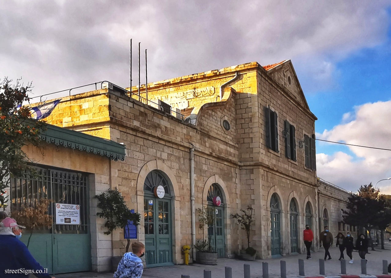 Jerusalem historic railway station - Hebron Rd 31, Jerusalem, Israel