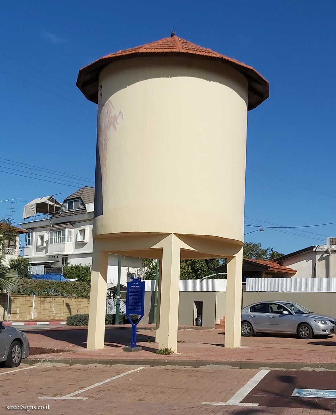 Kiryat Ekron - Heritage Sites in Israel - The Water tower - HaBanim St 4, Kiryat Ekron, Israel