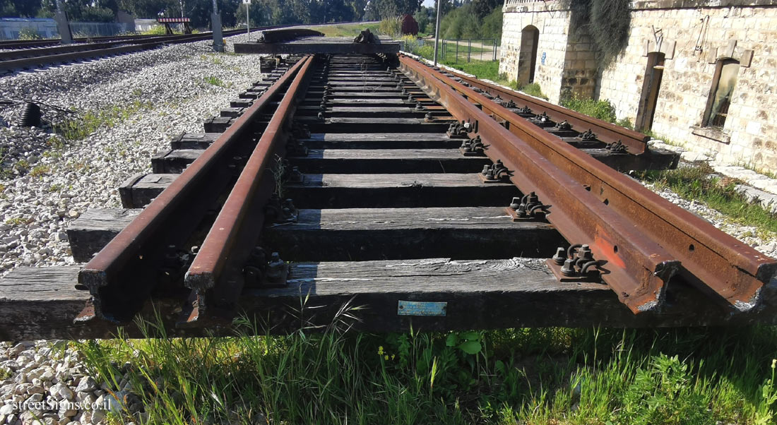 Heritage Sites in Israel - The Ottoman Railway station at Nahal Sorek - Mateh Yehuda Regional Council, Israel