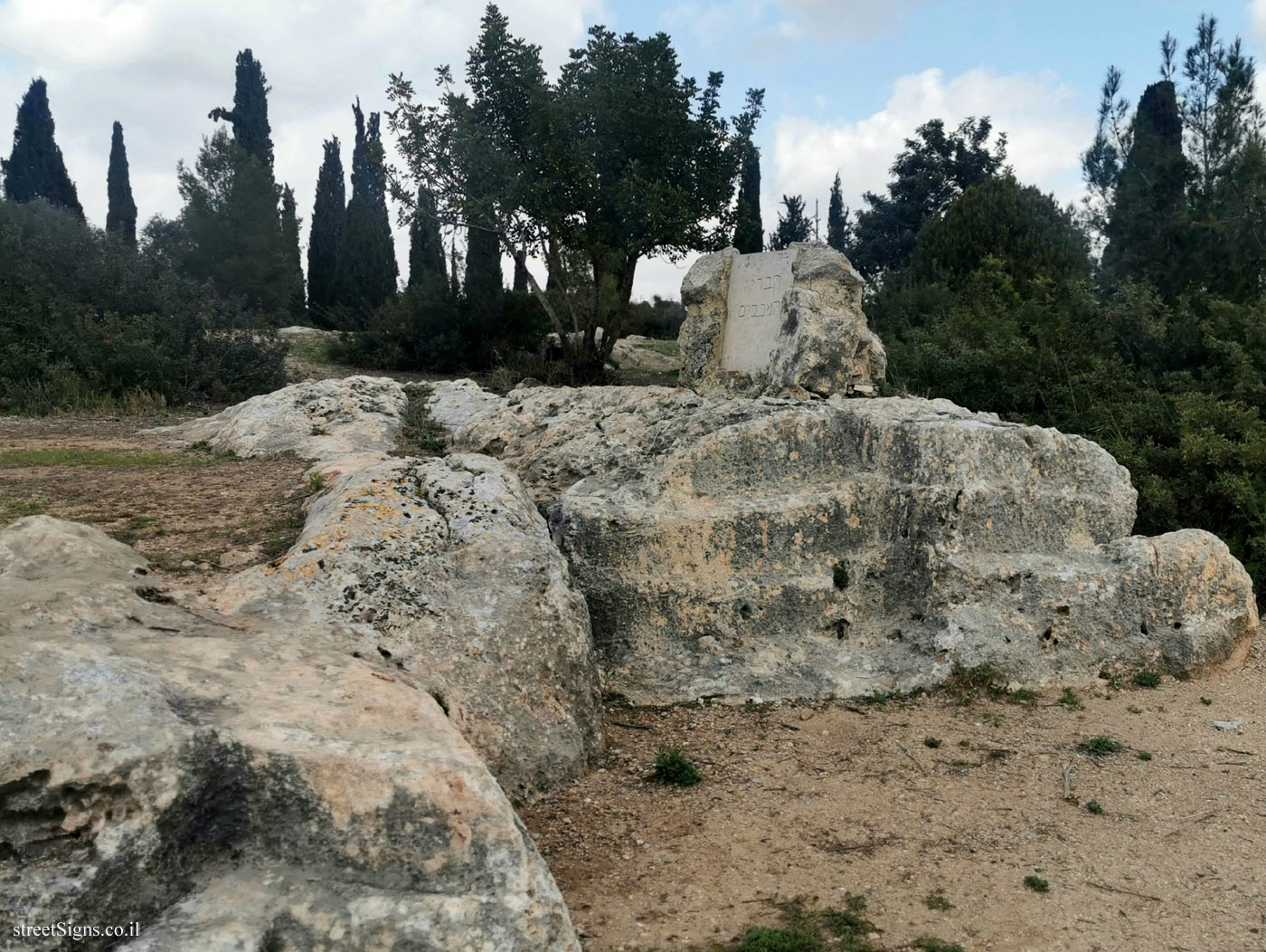 The tombs of the Maccabees - Makabim Junction