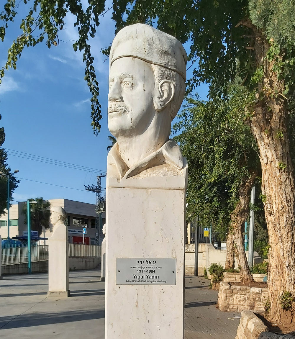Ramla - Memory Square - Danny Operation - Commanders and people associated with the operation - Yigal Yadin