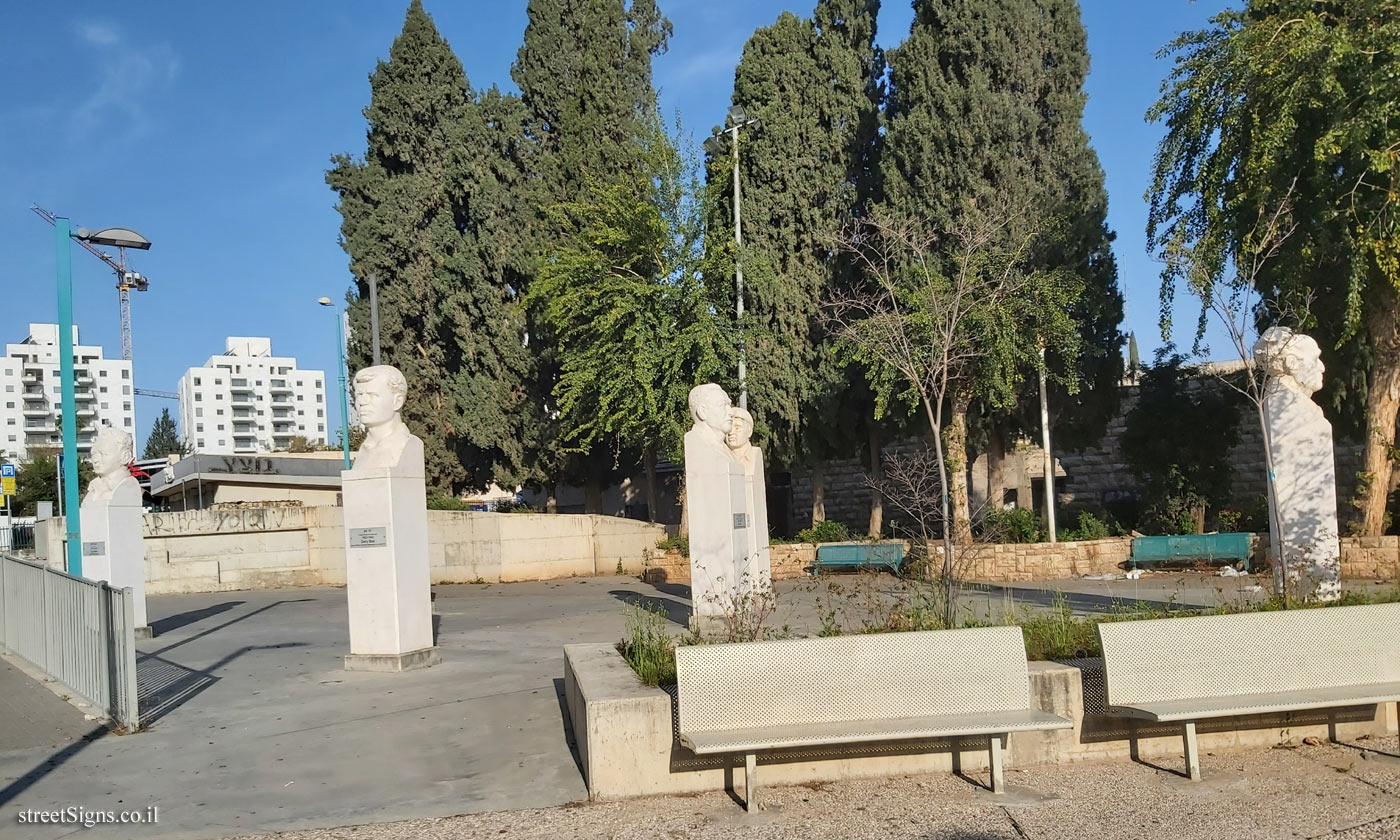 Ramla - Memory Square - Danny Operation - Commanders and people associated with the operation - Dani Mas St 5, Ramla, Israel