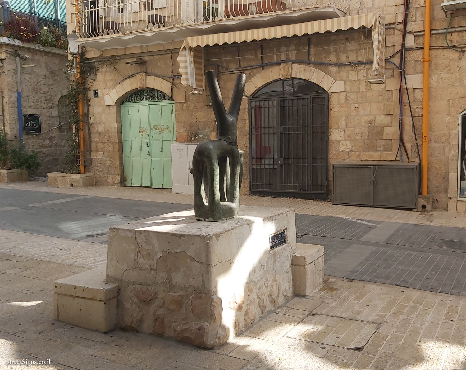 Jerusalem - Nahalat Shiva - two outdoor sculptures by Moshe Shek - Yo’el Moshe Salomon St 8, Jerusalem, Israel