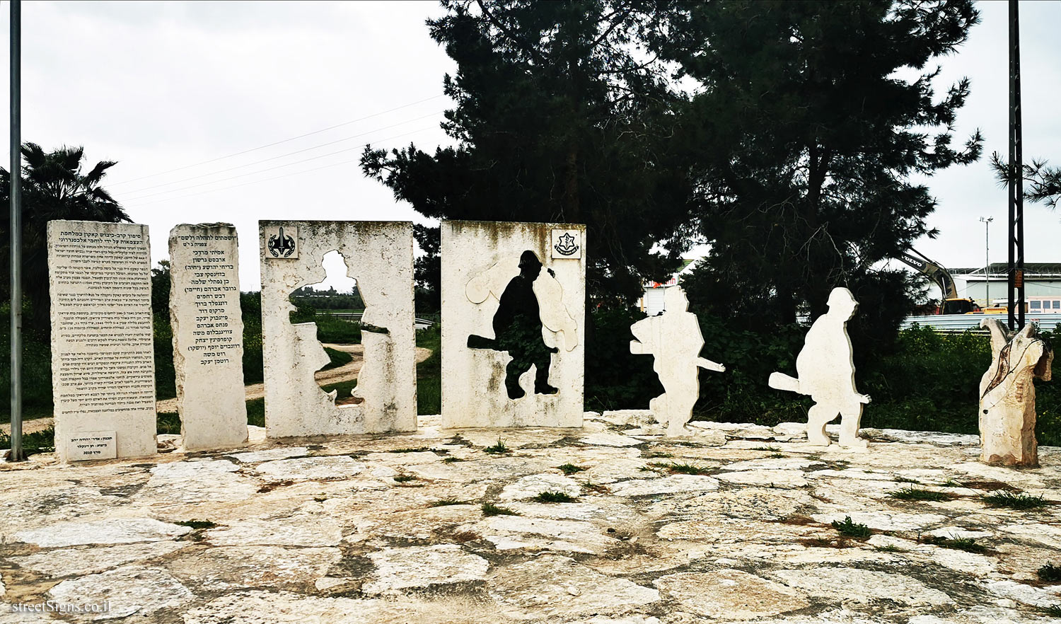 The monument to the victims of the Battle of Qaqun - Qaqun Fortress, Hefer Valley Regional Council, Israel