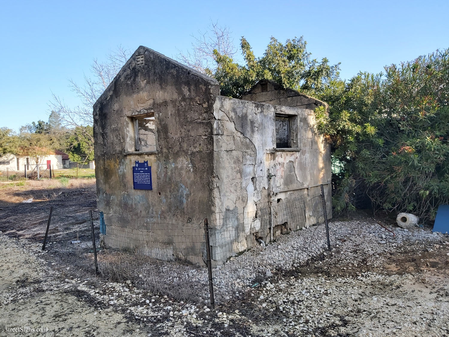 Neve Yarak - Heritage Sites in Israel - Mikveh - Ha-Pardes St 84, Neve Yarak, Israel