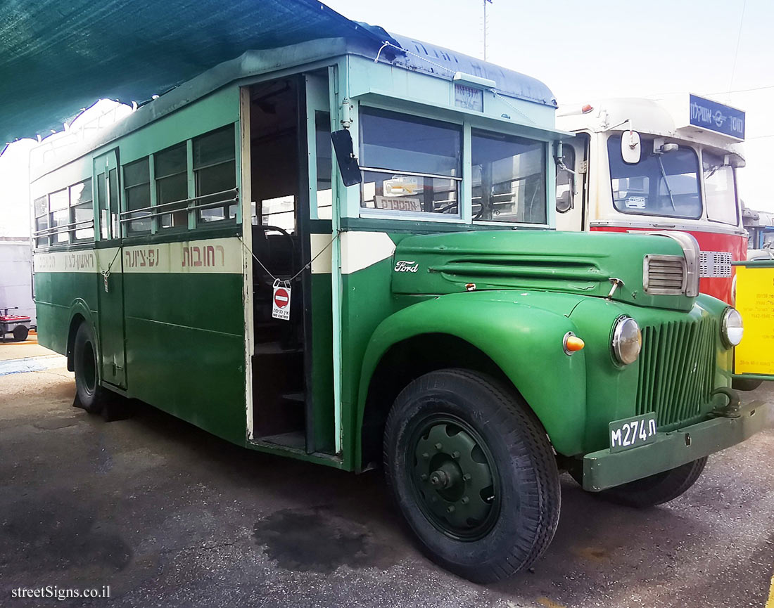 Holon - Egged Historical Vehicle Museum - Ford from 1942 - Moshe Dayan St 1, Holon, Israel