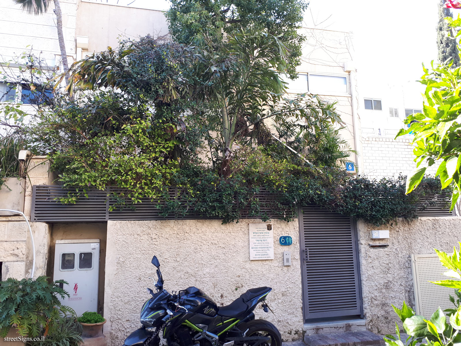 The house of Moshe Sternschuss & Ruth Zarfati - Birnboim St 6, Tel Aviv-Yafo, Israel