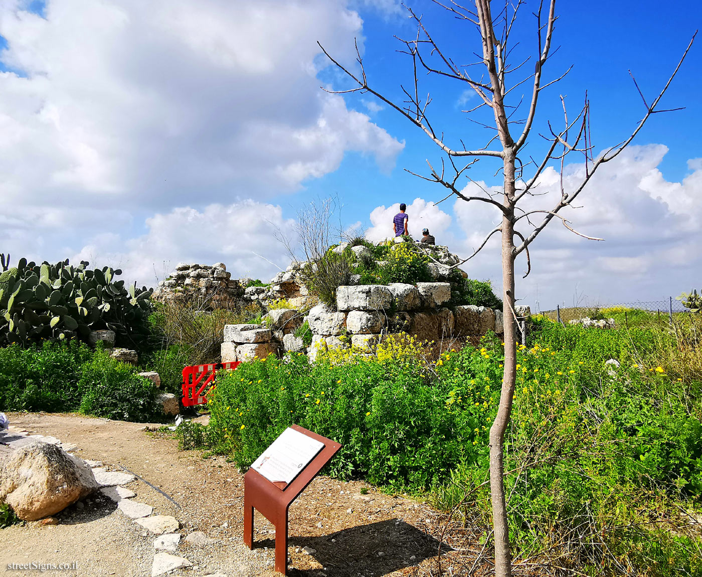 Modi’in - Giv’at HaTitora - The fort - Israel