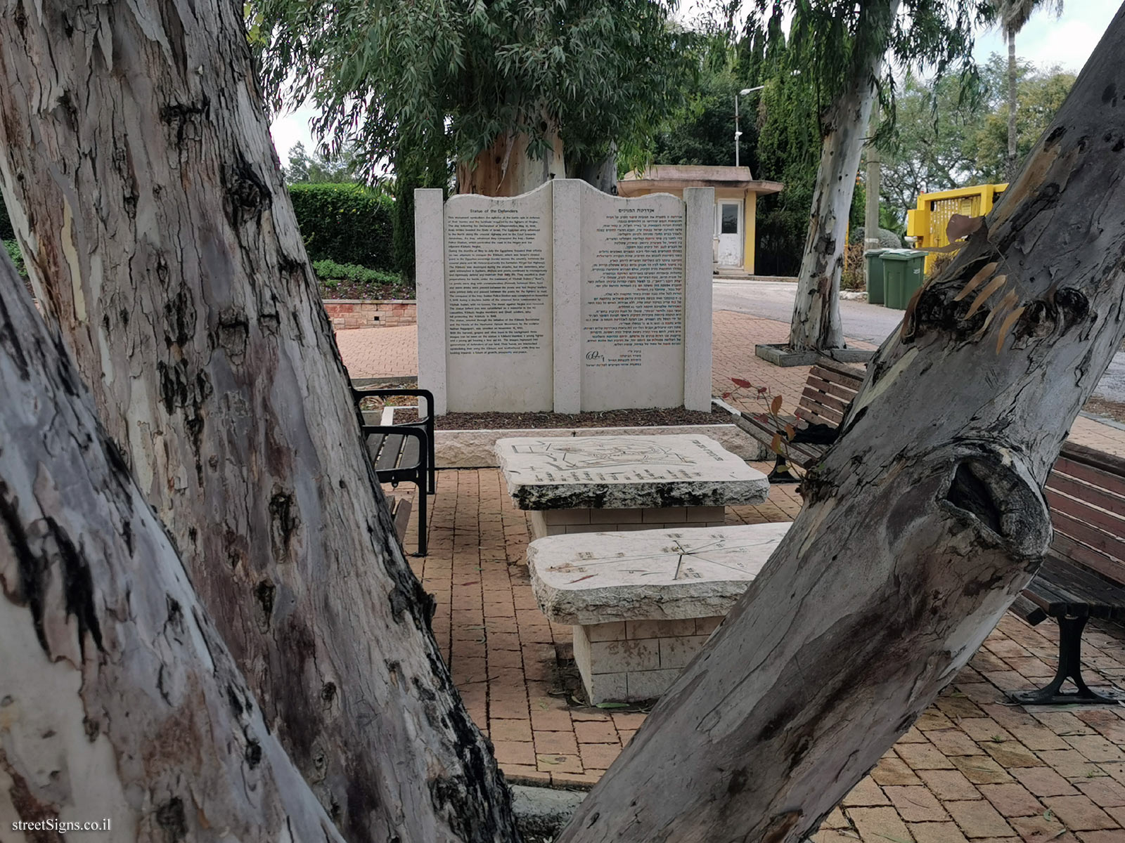 Negba - Statue of the Defenders - HaMeYasdim, Negba, Israel