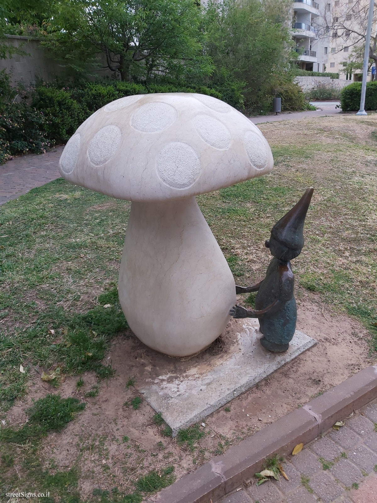 Holon - Story Garden - About Dwarfs, Mushrooms and What Else - Mota Gur St 17, Holon, Israel
