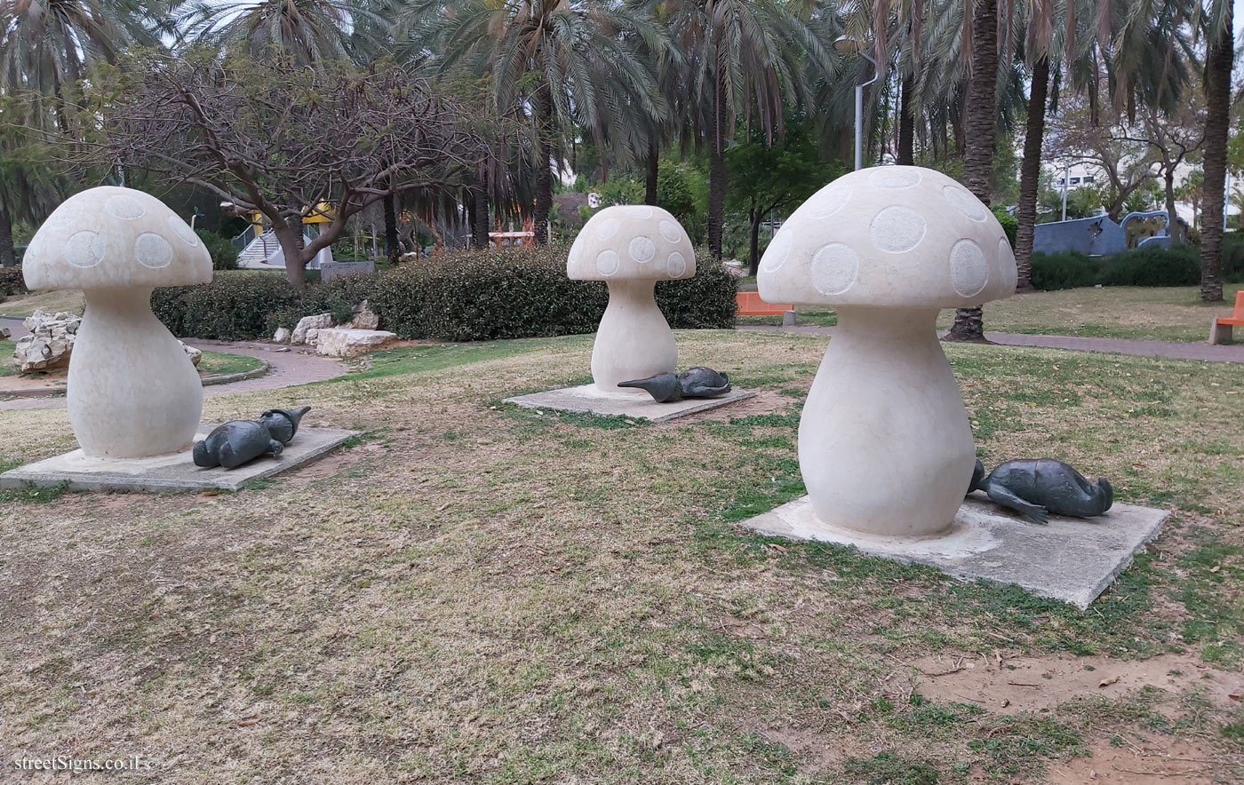 Holon - Story Garden - About Dwarfs, Mushrooms and What Else - Mota Gur St 17, Holon, Israel