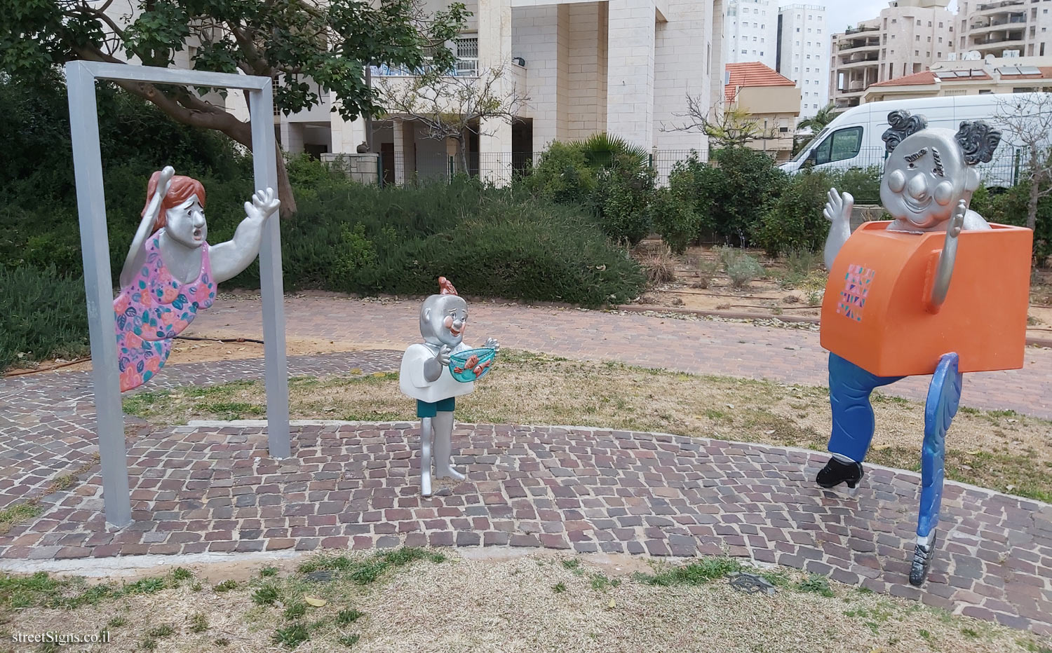 Holon - Story Garden - My Uncle Simcha loves animals - Mota Gur St 15, Holon, Israel