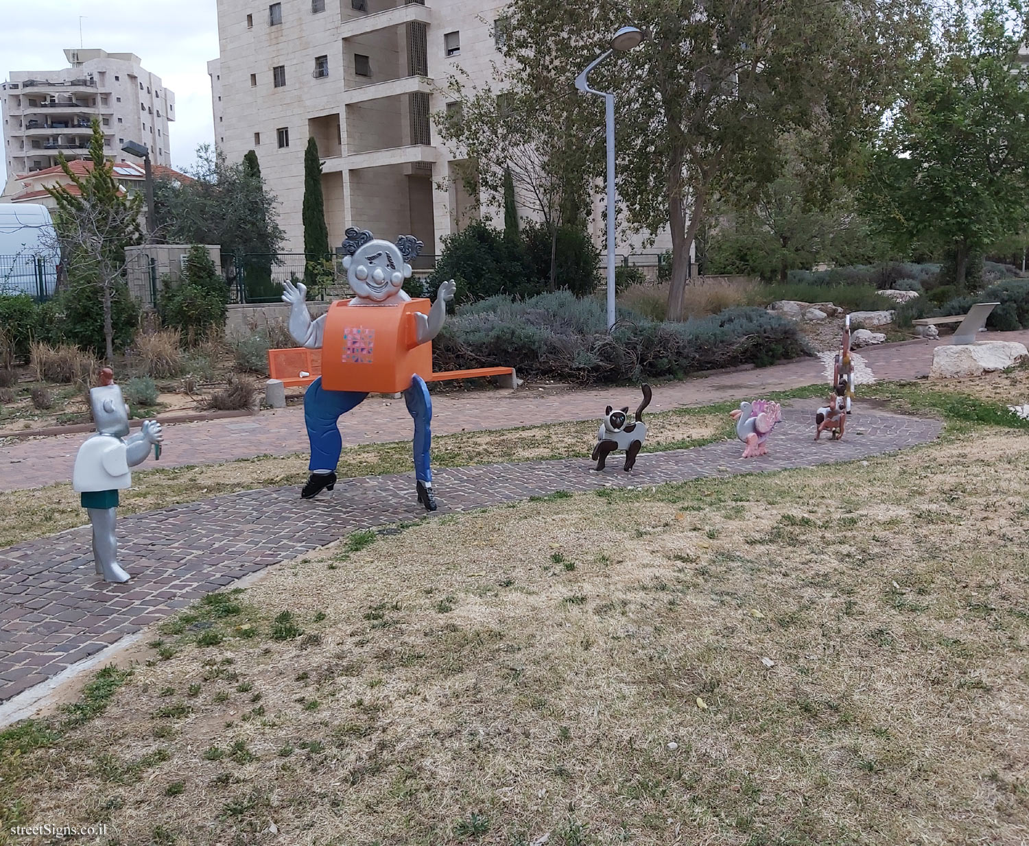 Holon - Story Garden - My Uncle Simcha loves animals - Mota Gur St 15, Holon, Israel