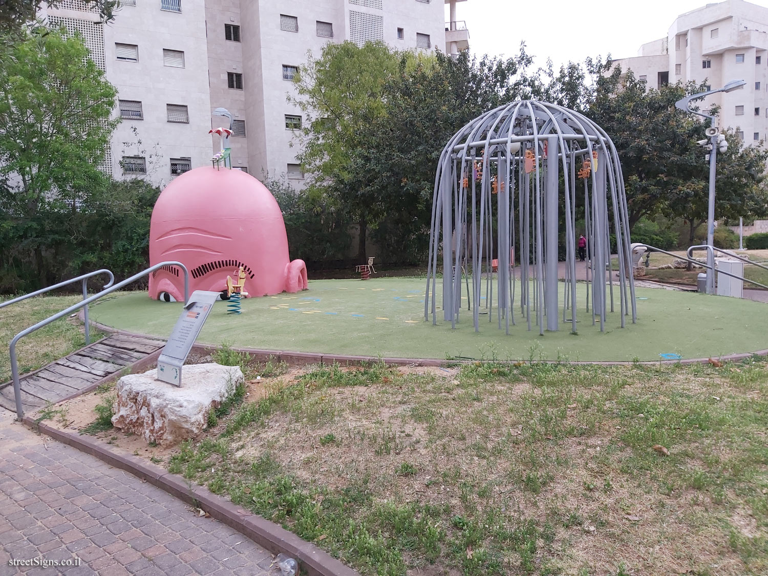 Holon - Story Garden - The Louse Nechama - Mota Gur St 17, Holon, Israel