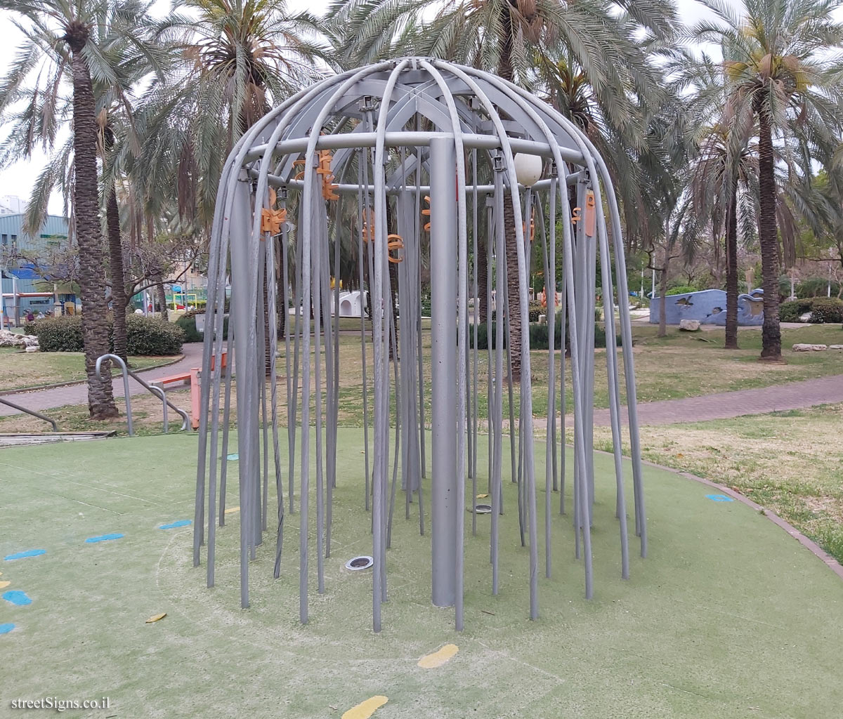 Holon - Story Garden - The Louse Nechama - Mota Gur St 17, Holon, Israel