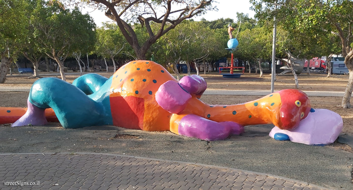 Holon - Story Garden - Dudu’s dinosaur - Dan Shomron, Holon, Israel