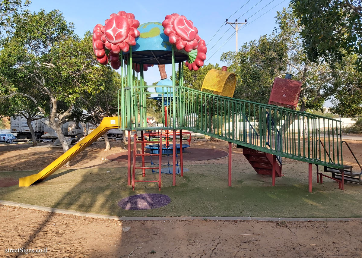 Holon - Story Garden - The Little Prince - Dan Shomron St, Holon, Israel