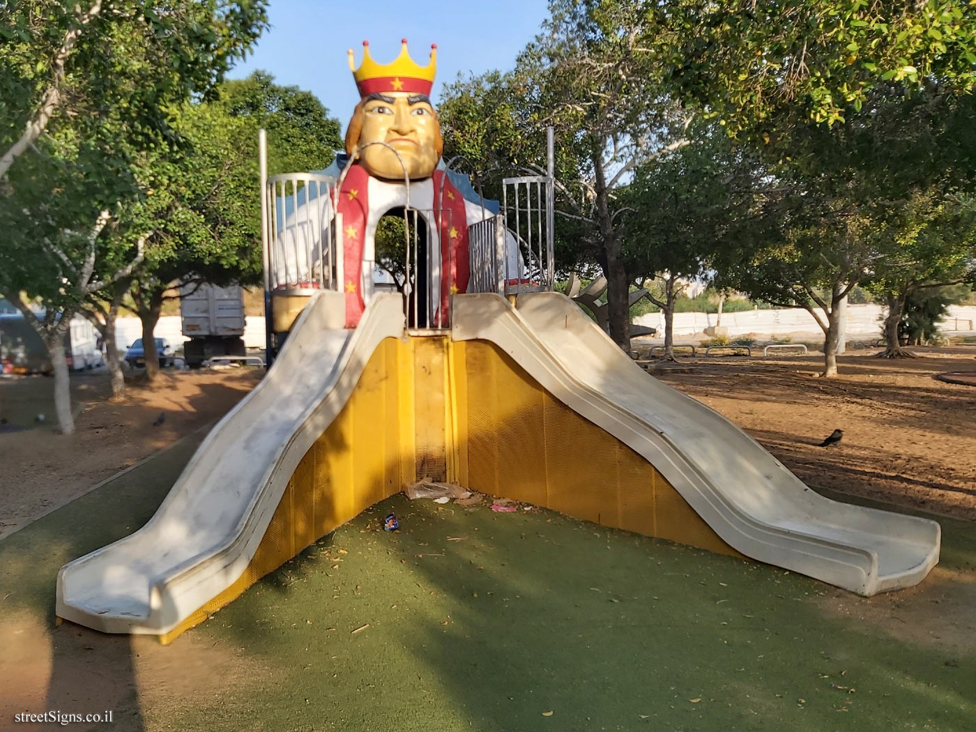 Holon - Story Garden - The Little Prince - The King - Dan Shomron St, Holon, Israel