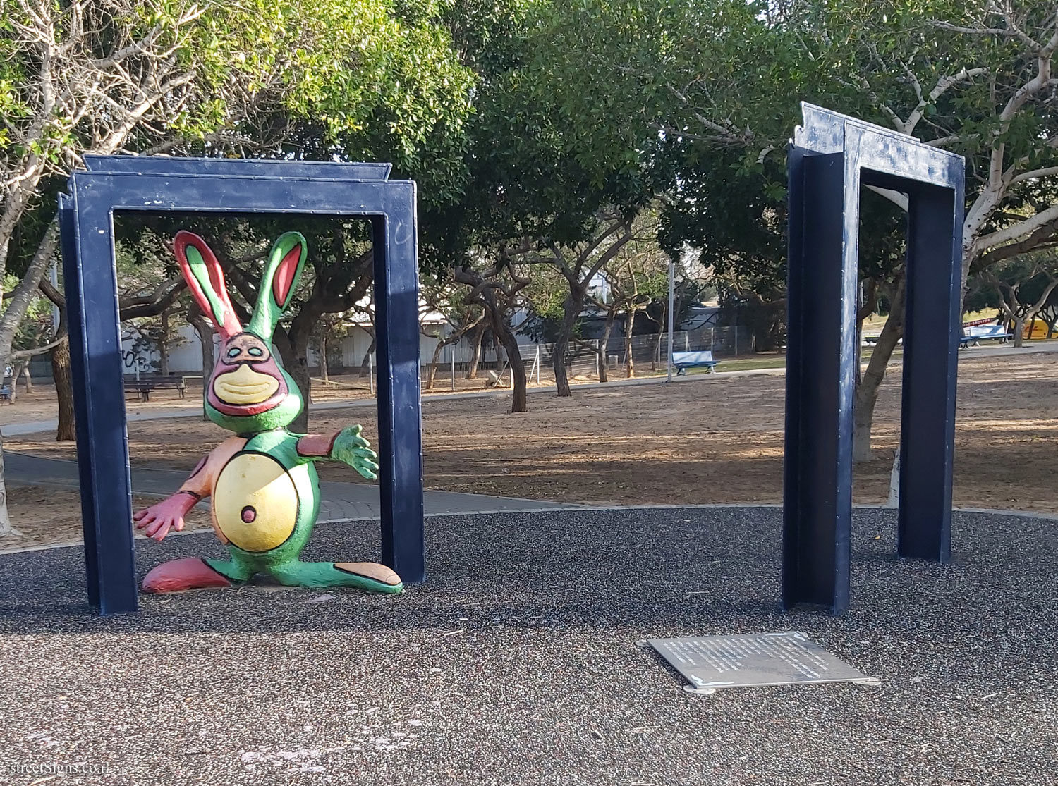 Holon - Story Garden - Itamar meets a rabbit - Excerpt from Book No. 3