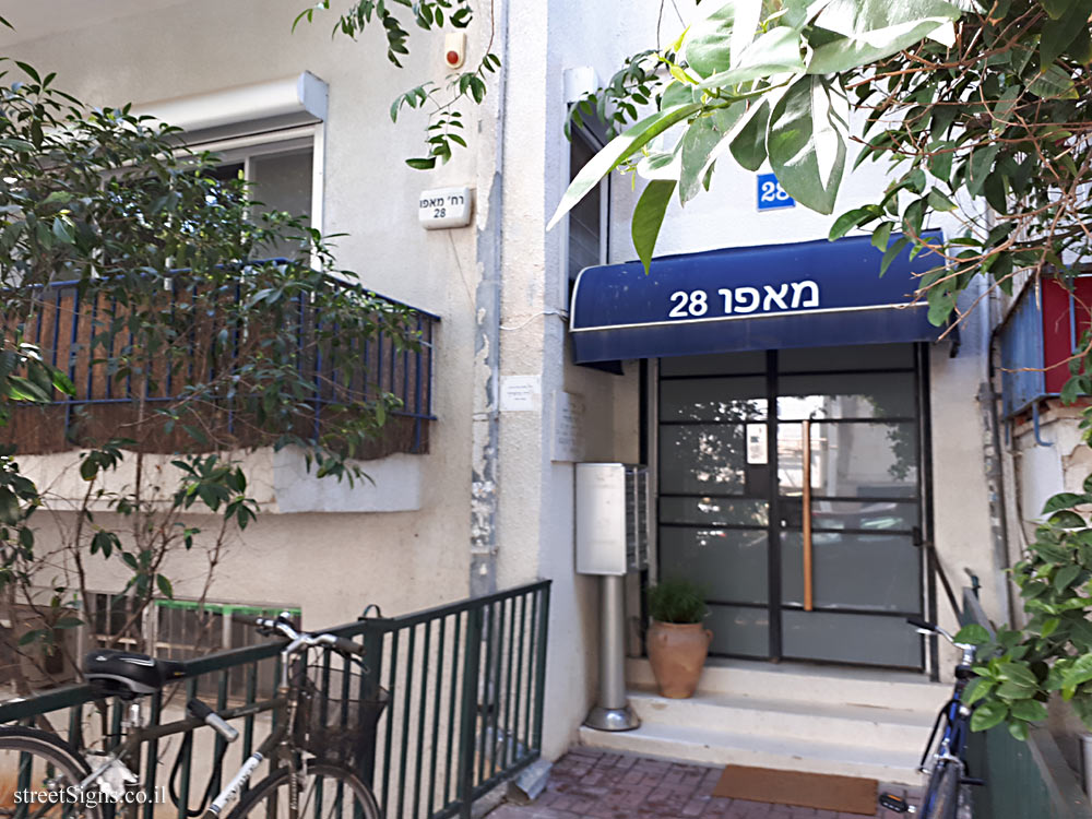 The house of Gershon Plotkin - Mapu St 28, Tel Aviv-Yafo, Israel