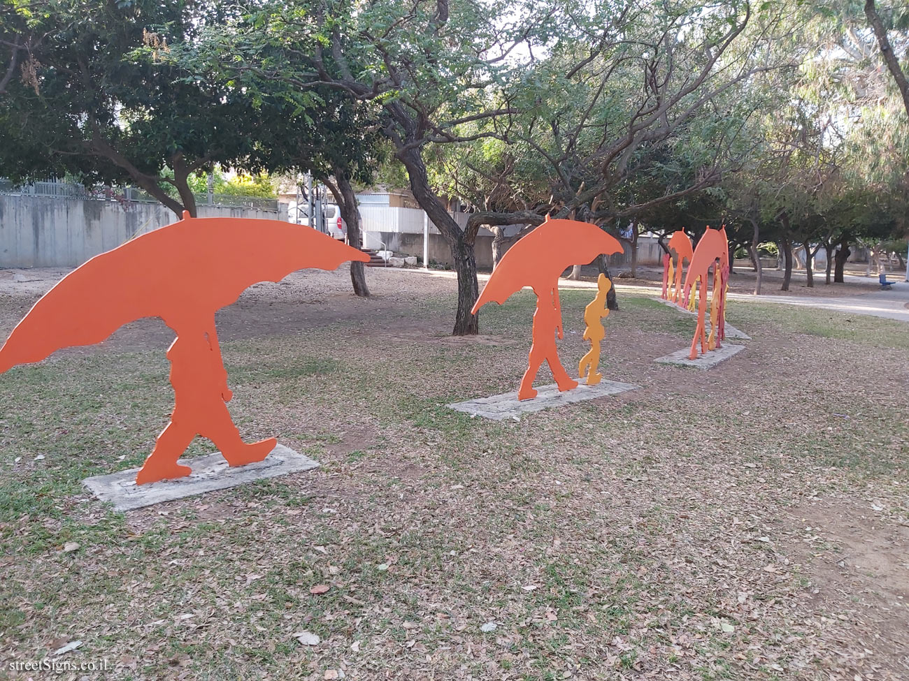 Holon - Story Garden - Dad’s big umbrella - Moshe Dayan St 10, Holon, Israel