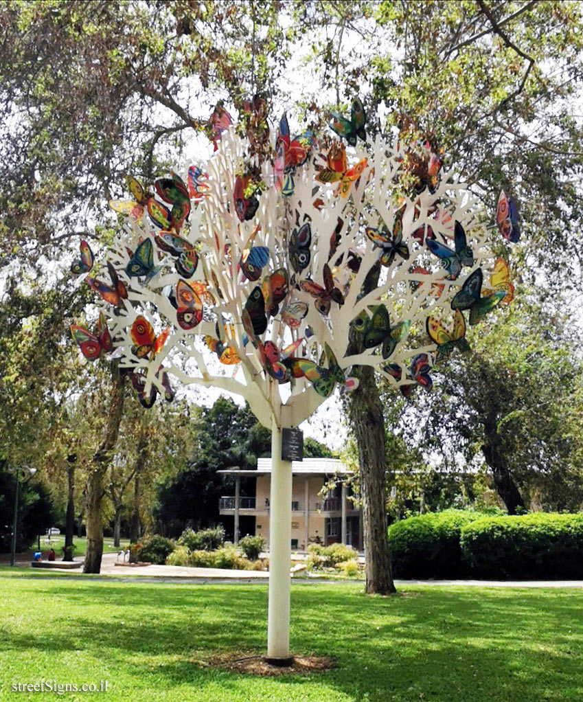 Rehovot - Faculty of Agriculture - "Flora and Fauna" Outdoor sculpture by David Gerstein