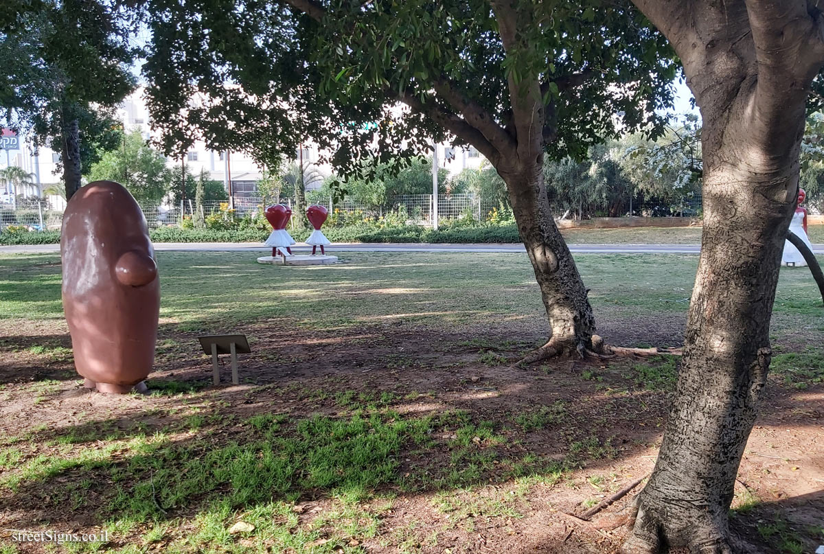 Holon - Story Garden - Wedding in the garden - Sderot Ben Gurion 38, Holon, Israel