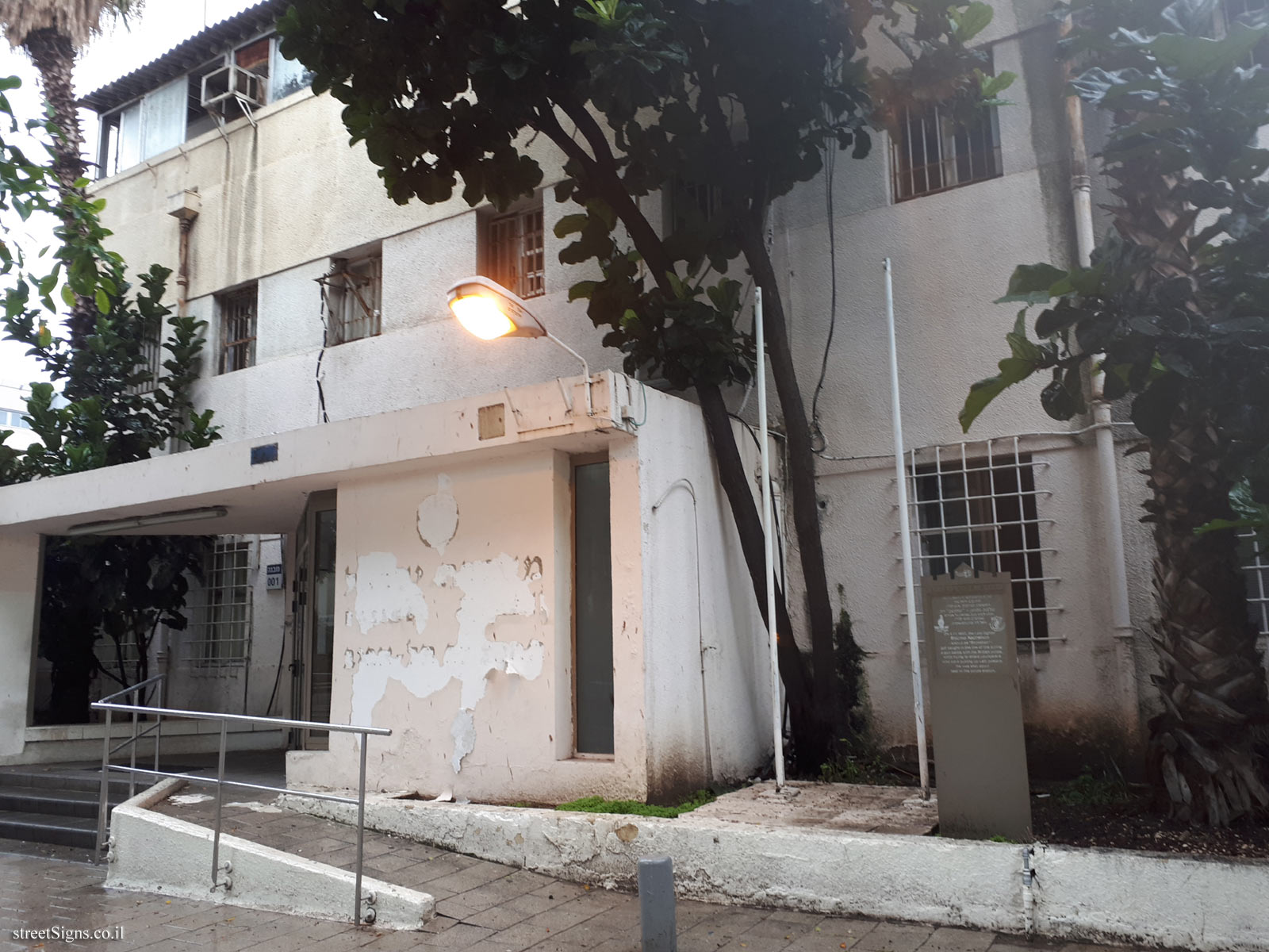 The "Lev Tel Aviv" police station - The Place of the Fall of Shlomo Nachshon - Commemoration of Underground Movements in Tel Aviv