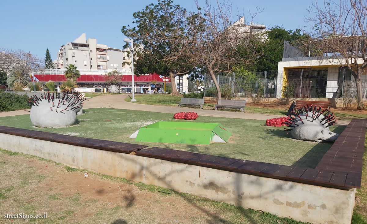 Holon - Story Garden - Shmulikipod Garden - Yosef Aharonovich St 90, Holon, Israel