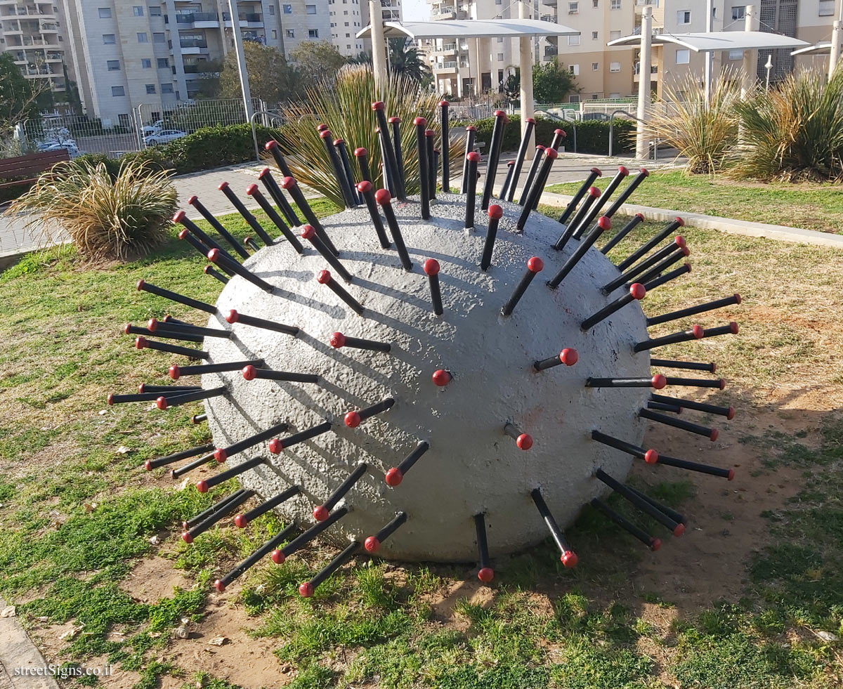 Holon - Story Garden - Shmulikipod Garden - Yosef Aharonovich St 90, Holon, Israel