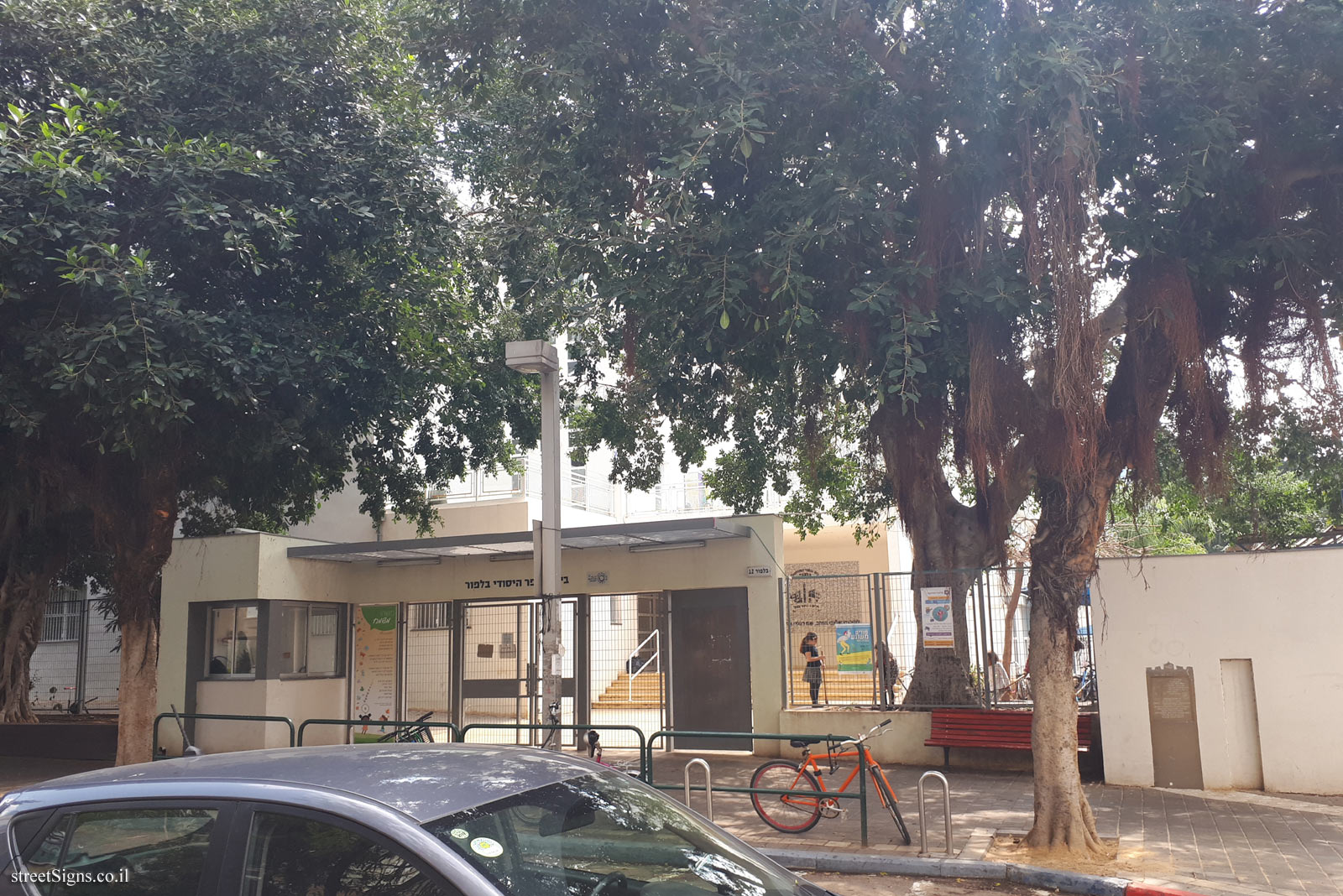 Training Center 3 - Balfour school - Balfour St 12, Tel Aviv-Yafo, Israel