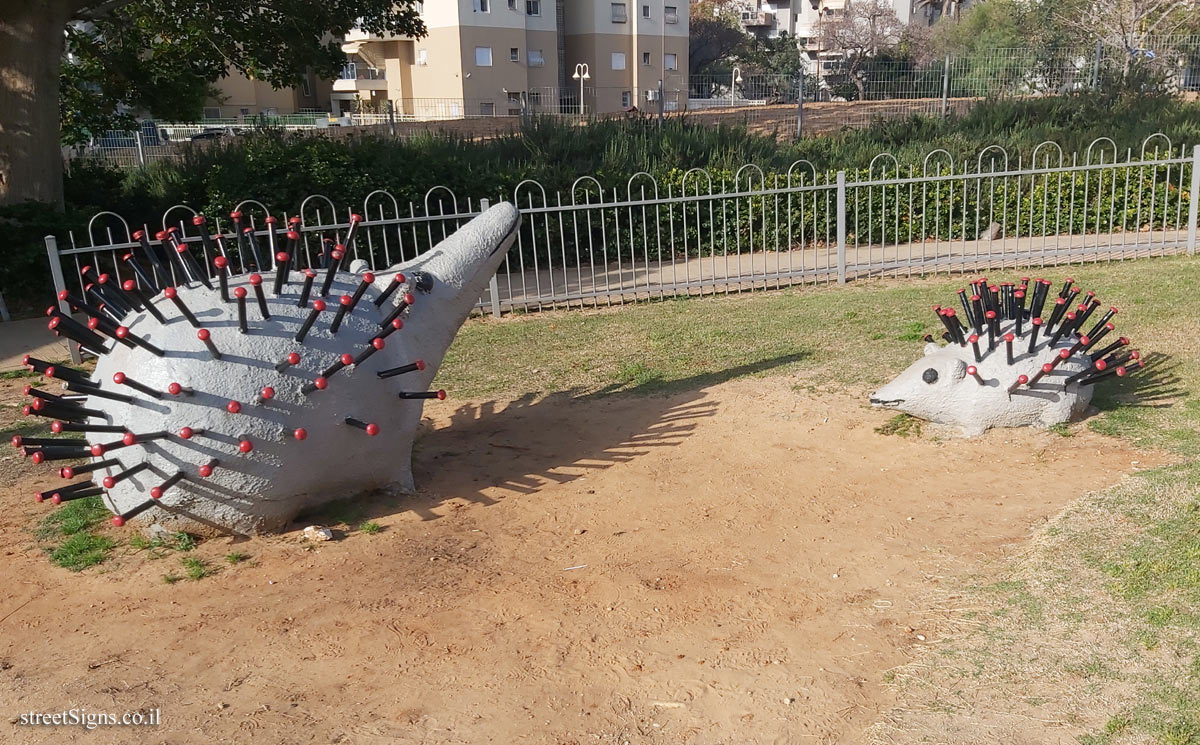 Holon - Story Garden - Shmulikipod Garden - Yosef Aharonovich St 90, Holon, Israel