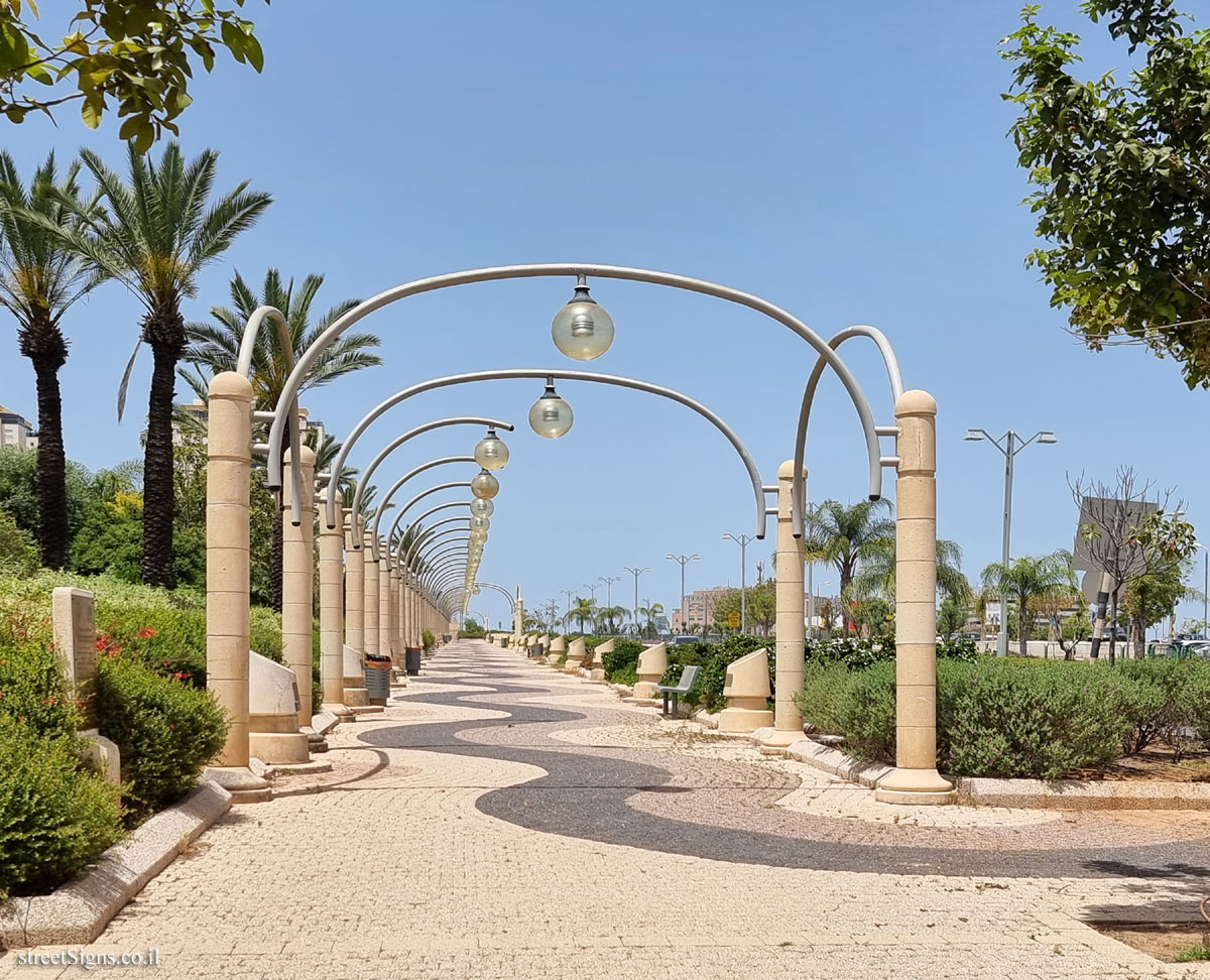 Rishon Lezion - Nobel Laureates Boulevard - Mota Gur St, Rishon LeTsiyon, Israel