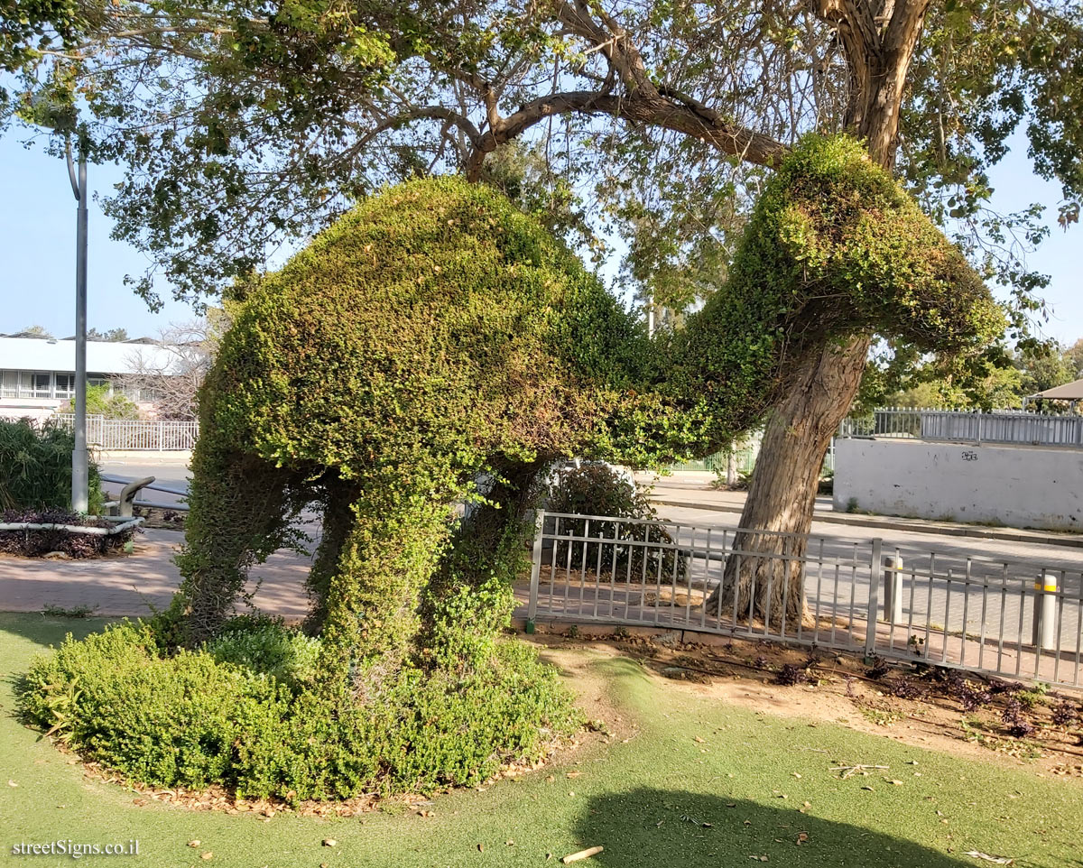 Holon - Story Garden - Noah’s Ark Garden - HaSanhedrin St 27, Holon, Israel