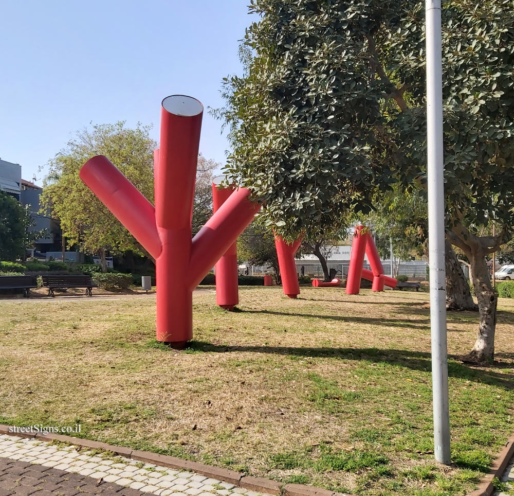 Holon - Story Garden - The Giving Tree - Eli’ezer Hoffien St 47-45, Holon, Israel