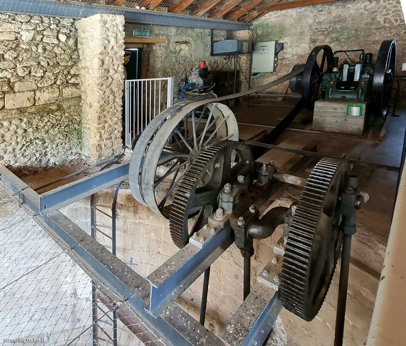 Rehovot - The Minkov Museum - Well House - Avinoam Nahmani St, Rehovot, Israel