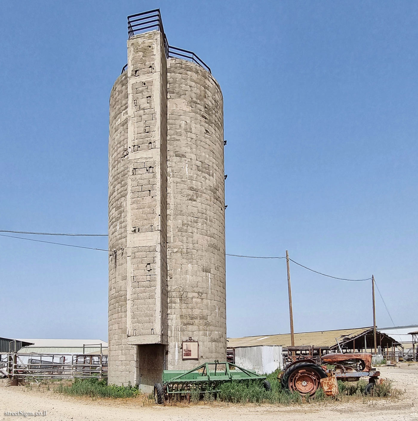 Kvutzat Yavne - Heritage Sites in Israel - The old silo